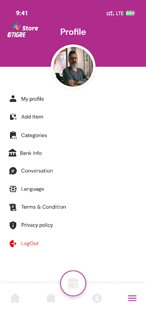 Tigree Store Screenshot 3