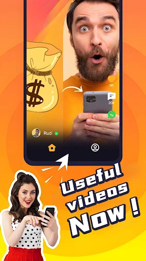 VidVibe Screenshot 0