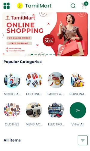 TamilMart Screenshot 1