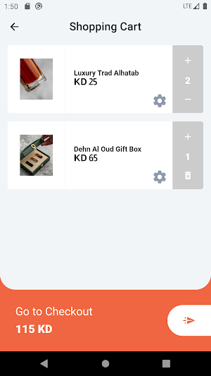Rahhal Store Screenshot 2