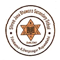 Shree Janahawana Sec School