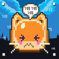 Hungry Cat