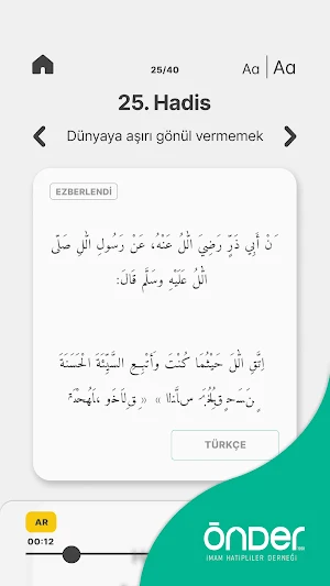 PEYGAMBERİM ÖNDERİM Screenshot 2