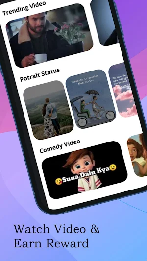 watch video and earn rewards Screenshot 0