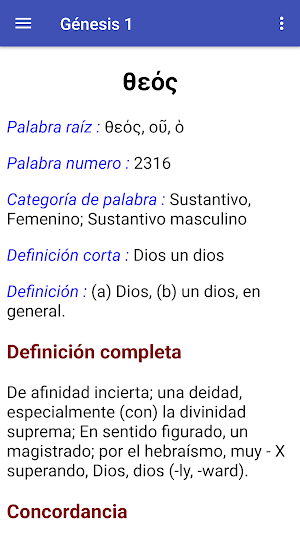 Biblia griega / española (Versión de prueba) Screenshot 2