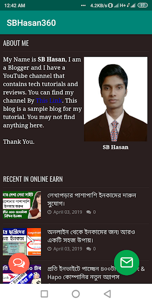 SBHasan360 Screenshot 0