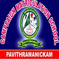 Camppaign Matriculation School