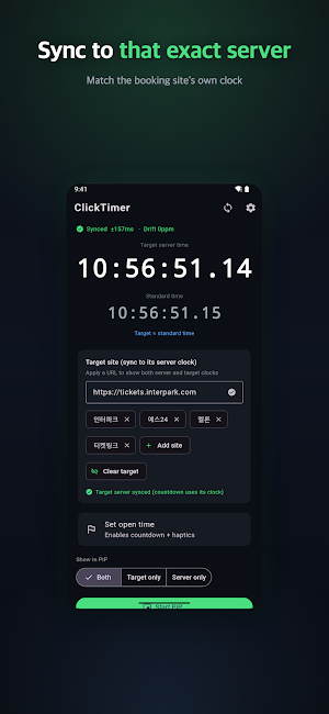 ClickTimer - Ticketing Timer Screenshot 1