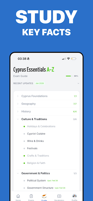 Hallouminati: Cyprus Exam Prep Screenshot 1