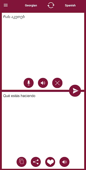 Georgian - Spanish Translator Screenshot 0