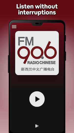 Radio Chinese NZ Screenshot 0