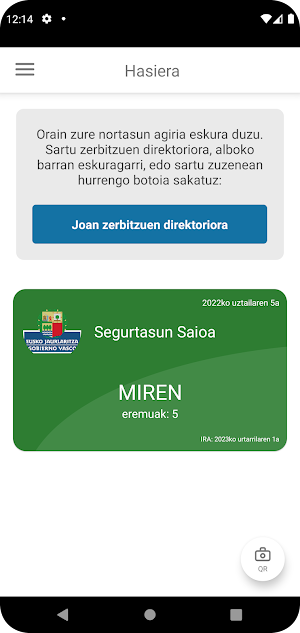 NIK Patrika Digitala Screenshot 3