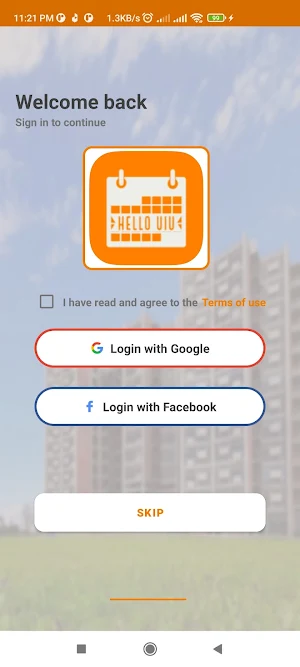 Hello UIU Screenshot 1
