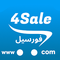 4sale [فورسيل]