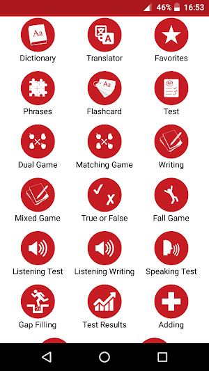 Dutch - Spanish : Dictionary & Education Screenshot 0