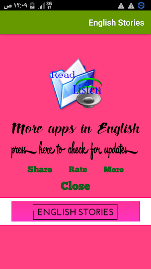 English stories For Listenning Screenshot 0