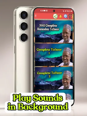 jafar mahmud tafseer complete Screenshot 2