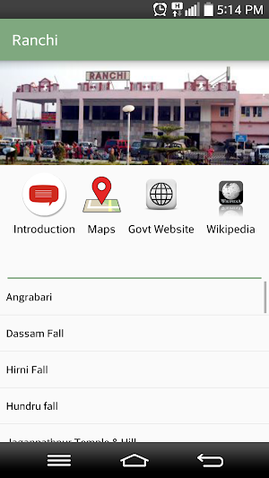 Tour to Jarkhand Screenshot 1