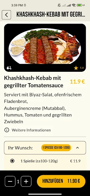 963 Restaurant Screenshot 2