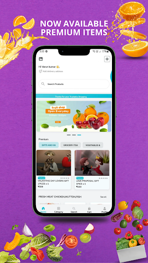UR Market Screenshot 0