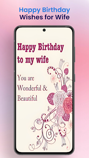 Wife Birthday Wishes Screenshot 3