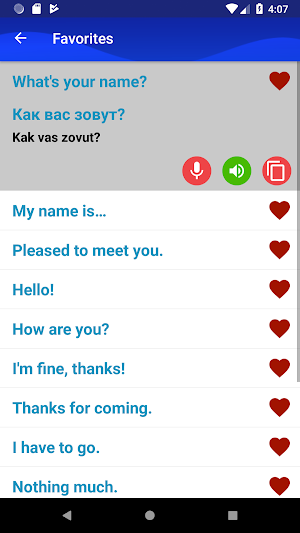 Learn Russian Faster Screenshot 3