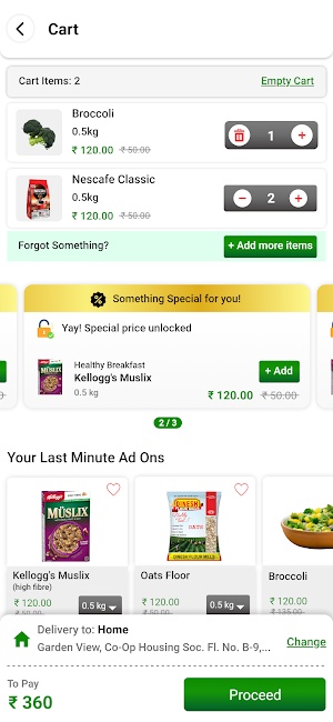 Groscido Screenshot 3