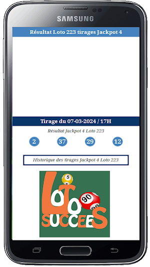 LOTO SUCCES Screenshot 2