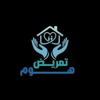 تمريض هوم