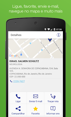 AMAFRERJ Screenshot 3