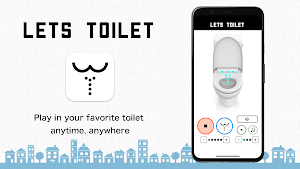 LETS TOILET Screenshot 0