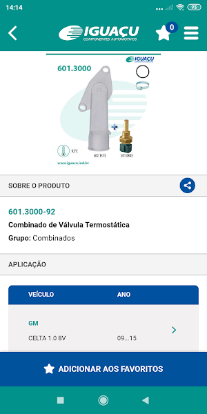 Iguaçu - Catálogo Screenshot 3