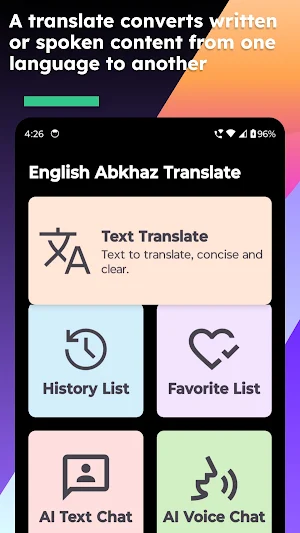 English Abkhaz Translate Screenshot 1