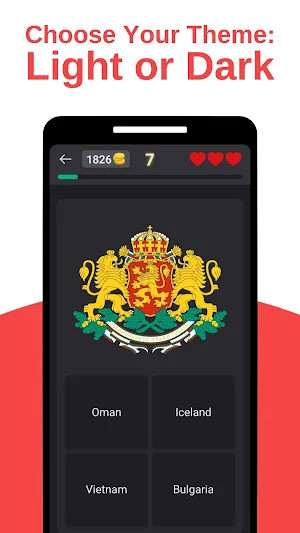 Coats of Arms Quiz Screenshot 2