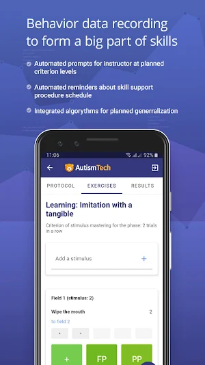 AutismTech: behavior data recording 6 times faster Screenshot 1