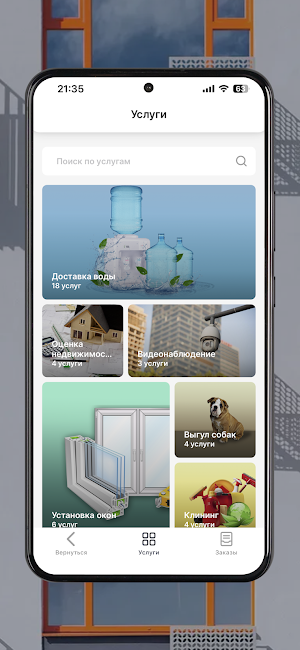 Квартал Культура Screenshot 2