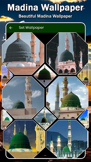 Madina Wallpaper Full HD Screenshot 0