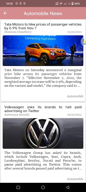 Last News Screenshot 3