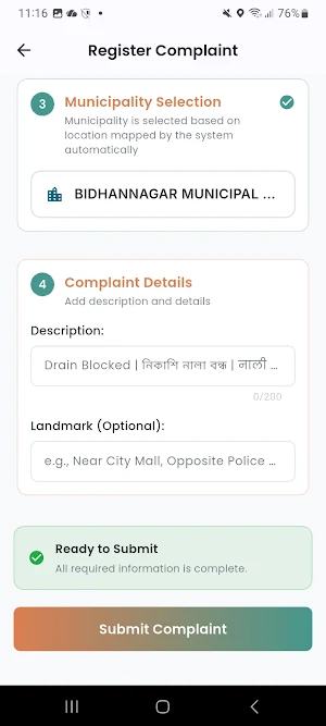 Swachha Screenshot 3