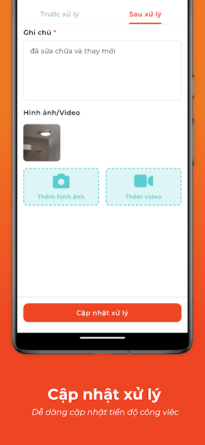 QTSC TMS Screenshot 3