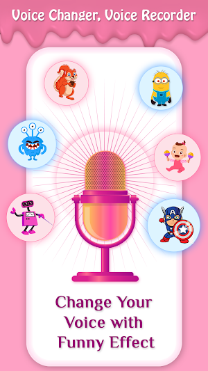 Voice Changer, Voice Recorder - Super Voice Effect Screenshot 0