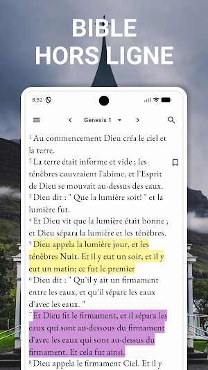 French Jerusalem Bible Screenshot 0