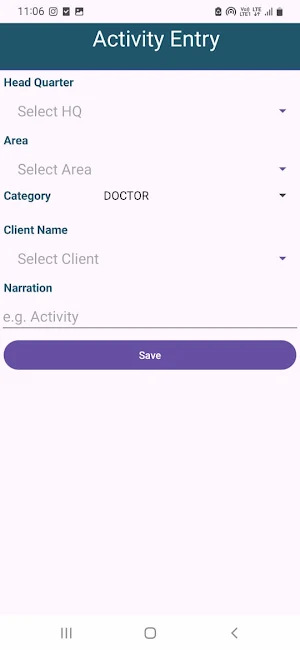 PharmaMIS Screenshot 1