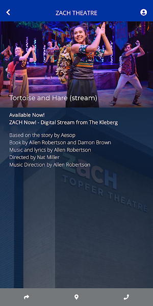ZACH Theatre Screenshot 1