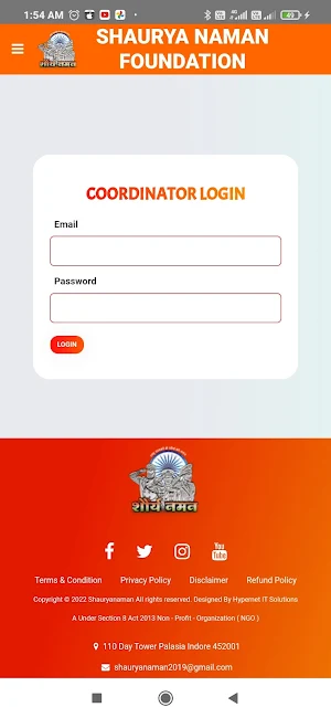 shauryanaman Screenshot 3