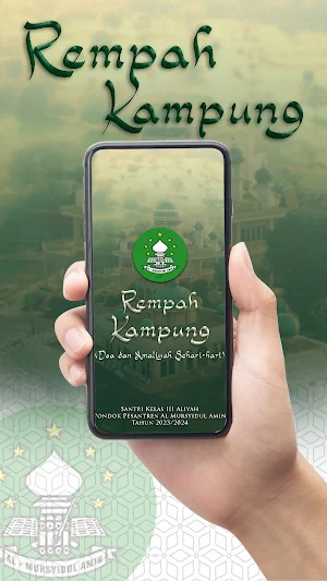 Rempah Kampung Screenshot 0