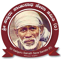 Sai Mandir BTM