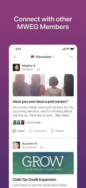 MWEG Screenshot 2