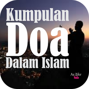 Doa Dalam Islam Lengkap Screenshot 0