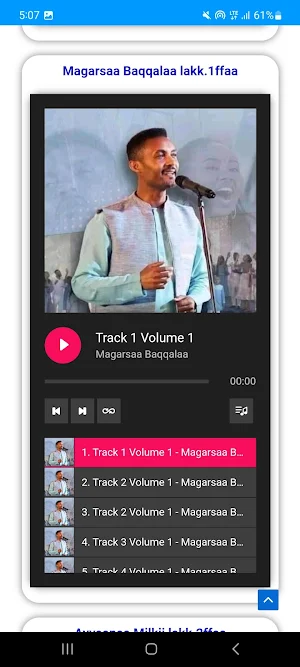 Oromo Gospel Songs Screenshot 3